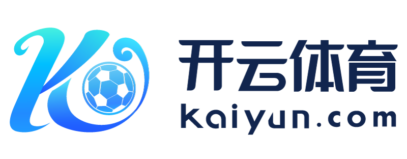 湖北省松滋市云开体育app官网入口
